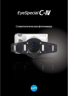http://alkordent.ru/wp-content/uploads/2020/08/Снимок-237x333.jpg